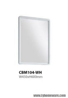 CBM 104-WH