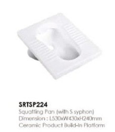 SRTSP 224 - SQUATTING PAN Squatting Pan Bathroom / Washroom Choose Sample / Pattern Chart