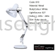 Study Table Lamp (810) Study Table Lamp TABLE LAMP