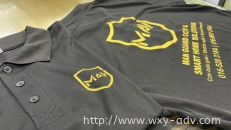 MAN GUARD CCTV & SMART HOME SOLUTIONS Silkscreen Uniform