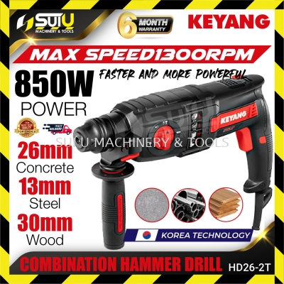 KEYANG HD26-2T 2.5J SDS-PLUS Combination Hammer Drill 850W 1300RPM