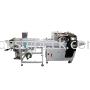 Full Servo Flow Packing Machine SS-300 Fully Automatic Horizontal Flow Packaging Machine