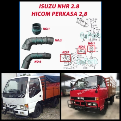 AIR HOSE
NHR & HICOM PERKASA
(MTB140 & MTB145)