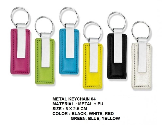 METAL KEYCHAIN 04