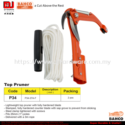 BAHCO TOP PRUNER LIGHTWEIGHT P34-27A-F (CL)