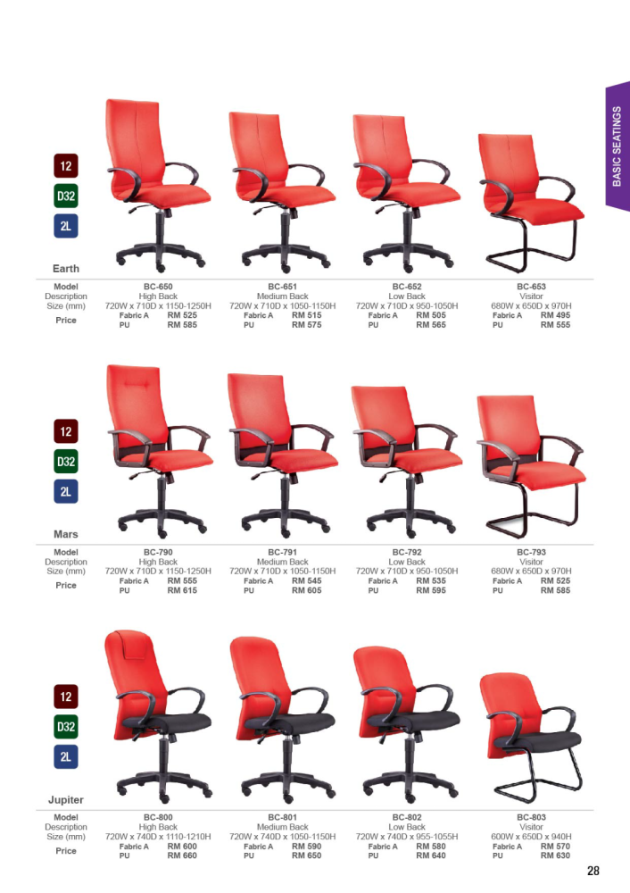 BC-650 Basic Seating - Fabric A Basic Seating Office Chair Office Eqiupment  Johor Bahru JB Malaysia Supplier & Supply | I Education Solution