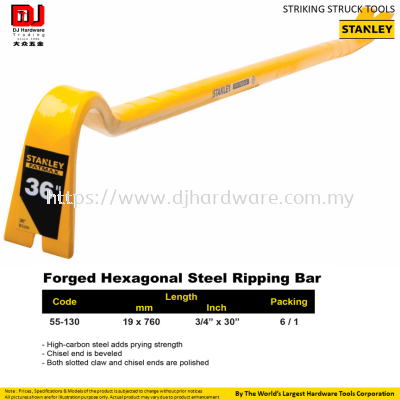 STANLEY STRIKING STRUCK TOOLS FORGED HEXAGONAL STEEL RIPPING BAR 55130 (CL)