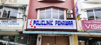 Ikan Poliklinik Penawar