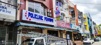 Polikinik Penawar Signboard