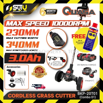 [COMBO SET] QUASA BKP-20T01 20V Cordless Grass Cutter 10000RPM + WD-40 Multi-Purpose Lubricant