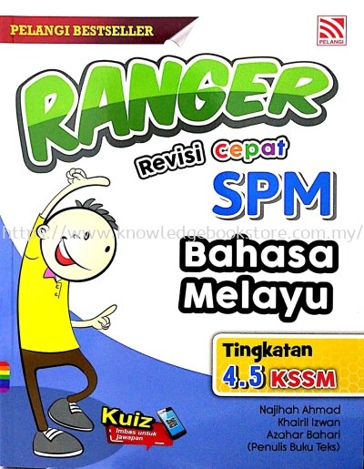 RANGER REVISI CEPAT SPM BAHASA MELAYU