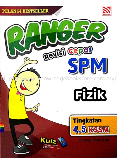 RANGER REVISI CEPAT SPM FIZIK