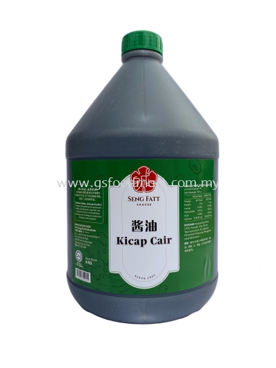 XIN SENG Soy Sauce SENG FATT  (4kg)