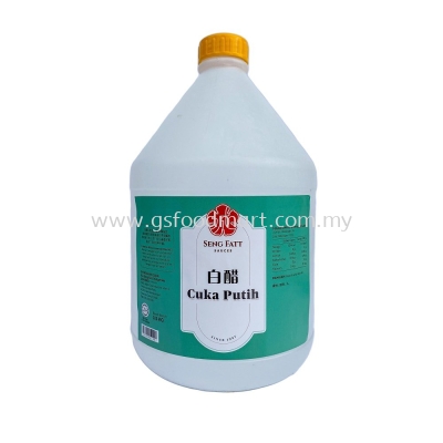 XIN SENG Vinegar SENG FATT  (3.5kg)