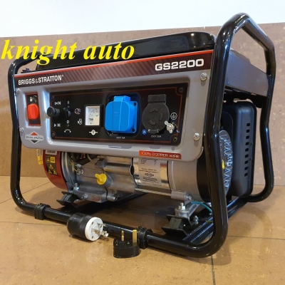 BRIGGS & STRATTON GS2200 2KW GASOLINE GENERATOR ID33473