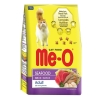 Me-O Cat Dry Food Seafood 1.2kg Me-O Cat Cat Food