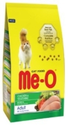 Me-O Cat Dry Food Chicken & Vegetable Flavour 1.2kg Me-O Cat Cat Food