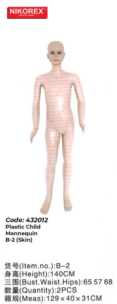 432012 - Plastic Child Mannequin B-2 (Skin)