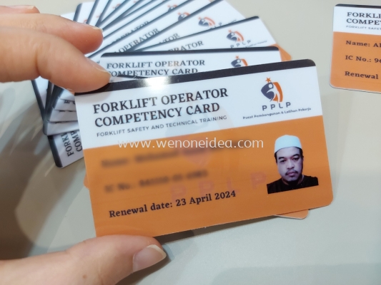 PVC worker card