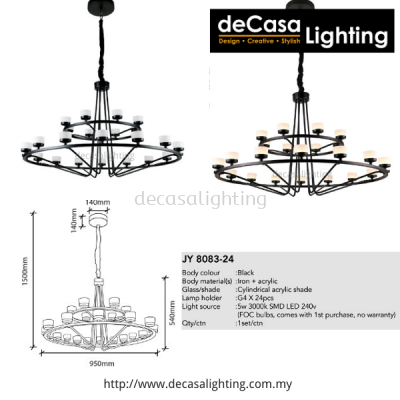 Loft Pendant Light (8083)