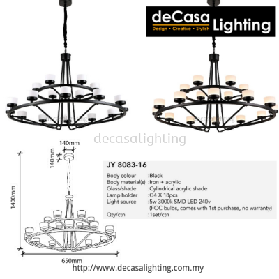 Pendant Light (8083)