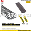 STANLEY PAINTING FINISHING TOOLS STANDARD FINE CUT BLADE 250MM 140MM (CL) HAND TOOLS TOOLS & EQUIPMENTS