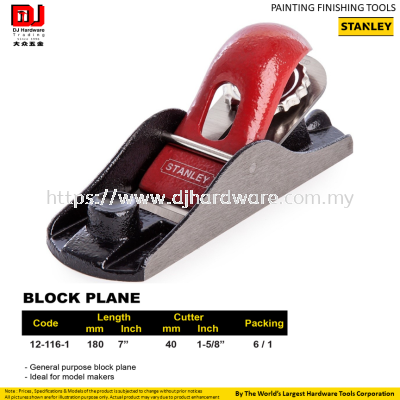 STANLEY PAINTING FINISHING TOOLS BLOCK PLANE 180MM X 40MM 121161 (CL)