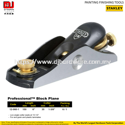 STANLEY PAINTING FINISHING TOOLS PROFESSIONAL BLOCK PLANE 35MM X 150MM 120601 (CL)