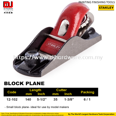 STANLEY PAINTING FINISHING TOOLS BLOCK PLANE  140MM X 35MM 12102 (CL)