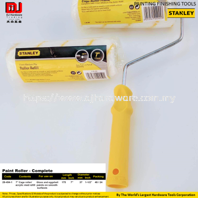 STANLEY PAINTING FINISHING TOOLS PAINT ROLLER COMPLETE 175MM 294941 (CL)