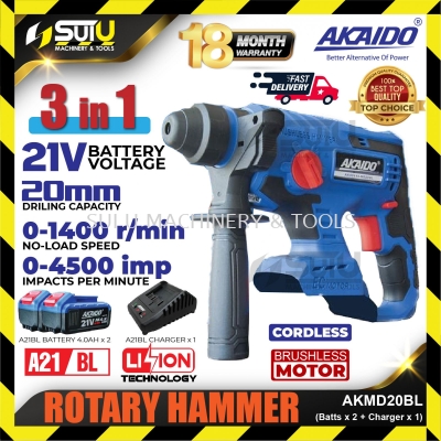 AKAIDO AKMD20BL-B / AKMD20BL 21V 3 IN 1 Brushless Cordless Rotary Hammer 1400RPM + 2 x Batteries 4.0Ah + Charger