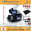 Tsunami CMH2-30K (0.5HP) Home Pump, Water Pump Booster Water Pump Water Pump