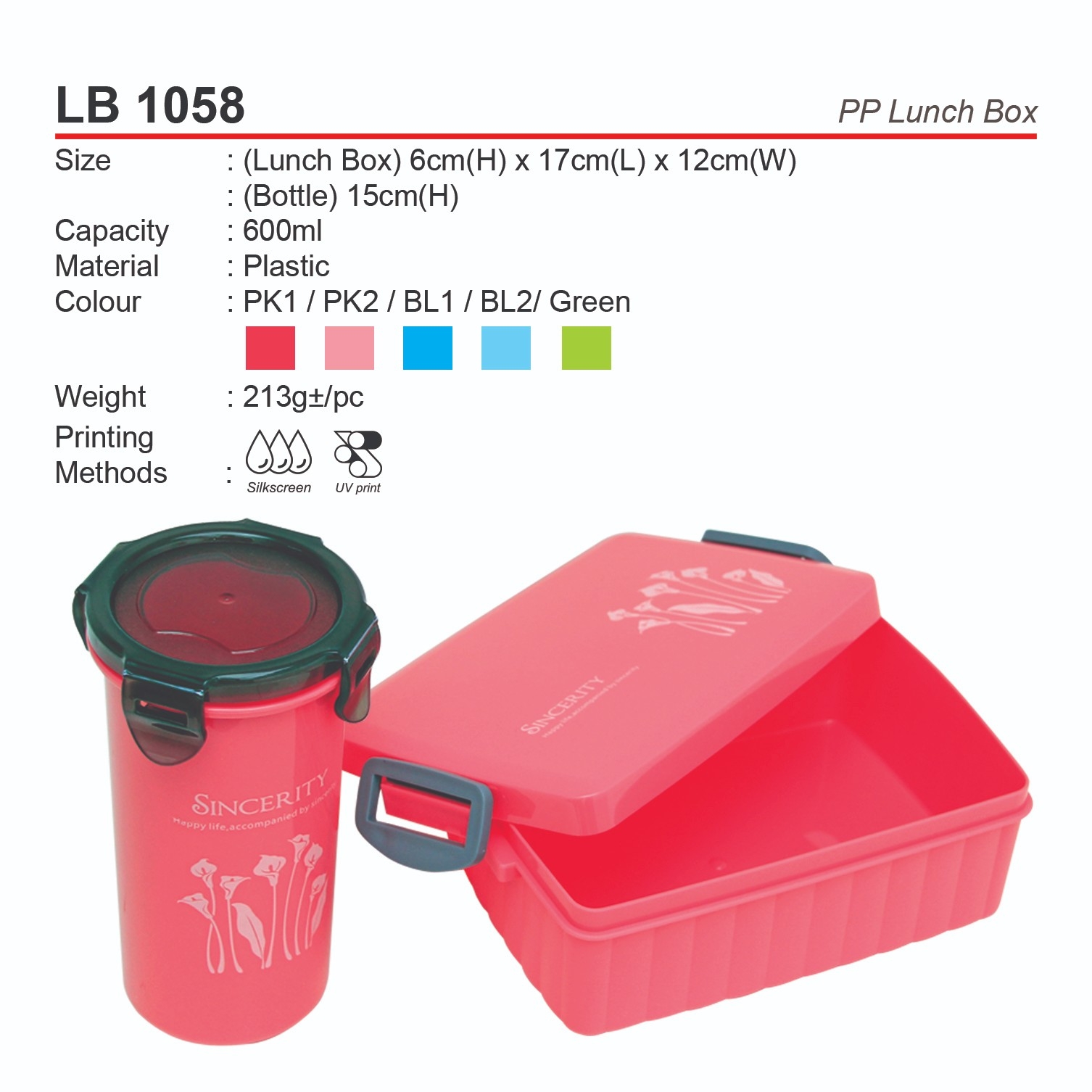 D*LB 1058 PP Lunch Box