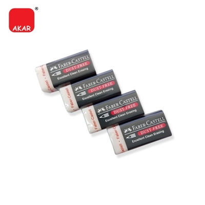 Faber Castell Eraser / Dust Free Eraser / Student Exam Eraser / Rubber Eraser / Pemadam (4 pcs)
