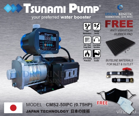 TSUNAMI CMS2-50IPC (0.75HP) HOME WATER PUMP C/W INTELLIGENT PC