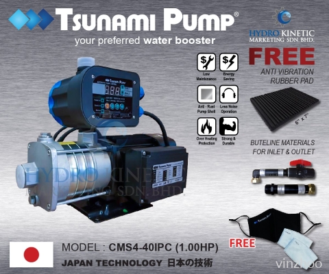 TSUNAMI CMS4-40IPC (1.0HP) HOME WATER PUMP C/W INTELLIGENT PC