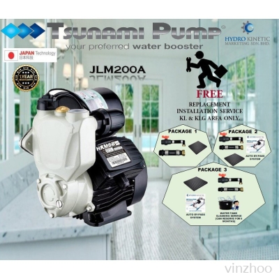 Tsunami JLM200A (200W) FREE Pump Replacement Installation Service, Self-Priming Pump