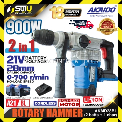 AKAIDO AKMD28BL-B / AKMD28BL 21V 28MM Brushless Cordless 2 IN 1 Rotary Hammer 900W 700RPM + 2 x Batteries 6.0Ah + Charger