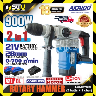 AKAIDO AKMD28BL-B / AKMD28BL 21V 28MM Brushless Cordless 2 IN 1 Rotary Hammer 900W 700RPM + 2 x Batteries 4.0Ah + Charger