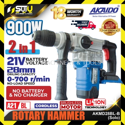 AKAIDO AKMD28BL-B / AKMD28BL 21V 28MM Brushless Cordless 2 IN 1 Rotary Hammer 900W 700RPM (SOLO - No Battery & Charger) 