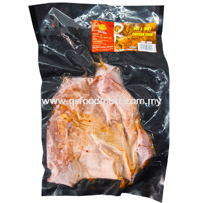 Marinated Chicken Chop (Hot & Spicy) () (220g)