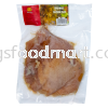 Marinated Chicken Chop (BBQ) () (220g) Chicken & Fish chops Western Food ʽ