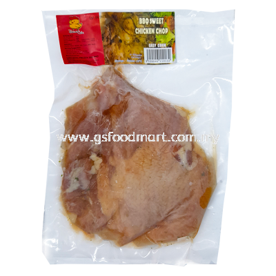 Marinated Chicken Chop (Black Pepper) () (220g)