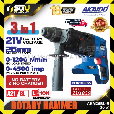 AKAIDO AKM26BL-B / AKM26BL 21V 26MM Brushless Cordless 3 IN 1 Rotary Hammer 1200RPM (SOLO - No Battery & Charger)