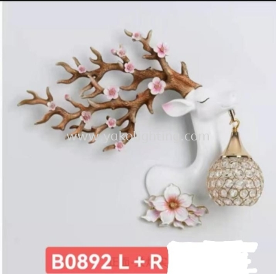 B0892 L+R WALL LAMP