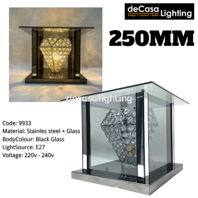 Modern Pillar Light (9933-250)