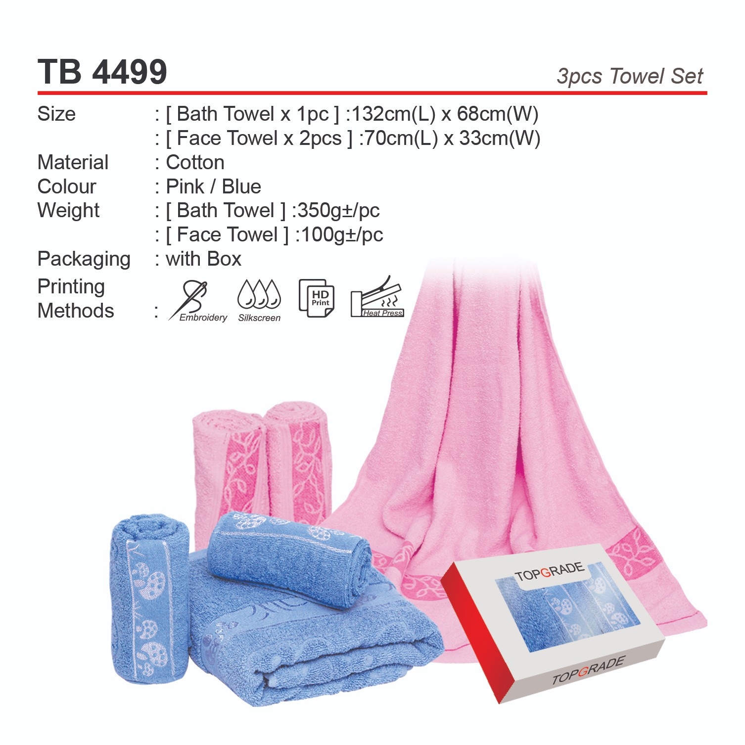 D*TB 4499 3pcs Bath Towel (A)