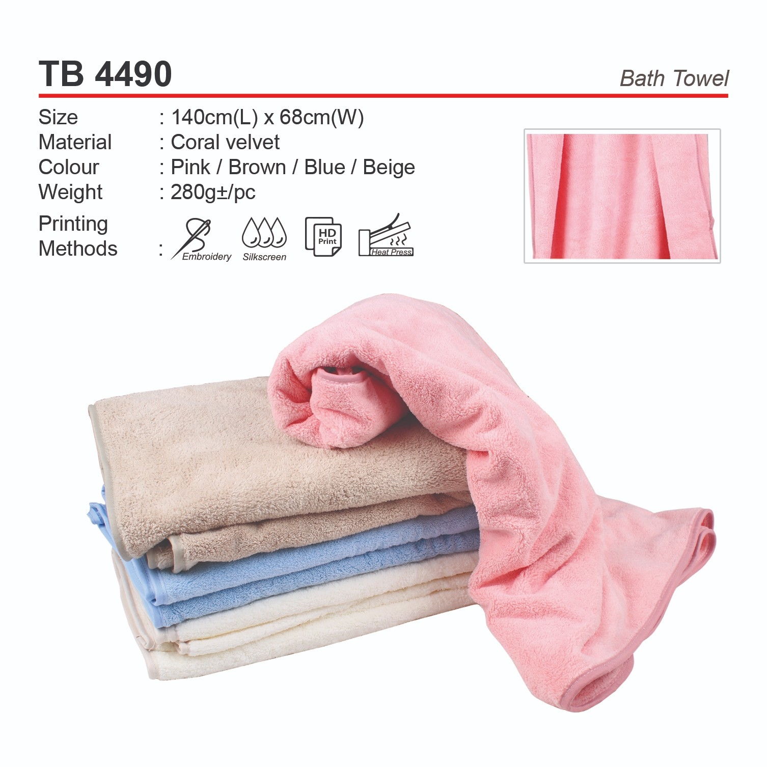 D*TB 4490 Bath Towel (A)