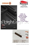 2509S - 9W LED-3C(DIMMABLE) MAGNETIC TRACK Magnetic Track Light