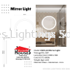 17007 LED Mirror Light Mirror